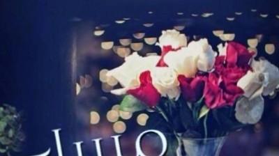 cheb Khaled , الشاب خالد