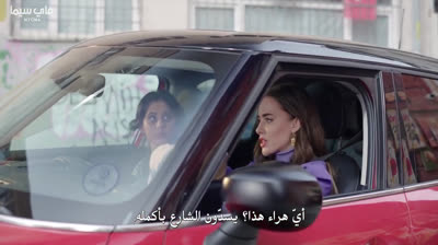 فيلم درس خاص