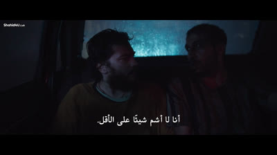فيلم تركي