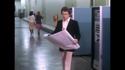 Épisode 9 : Séisme.