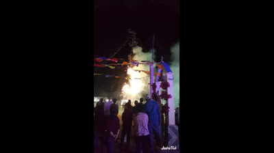 Fiesta de la Santa Cruz.