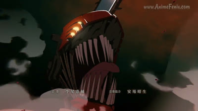 Chainsaw Man episodio 11 (jared31)