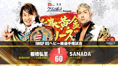 NJPW New Years Golden Series-Hiroshi Tanahashi vs SANADA