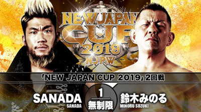 NJPW New Japan Cup- Minoru Suzuki vs SANADA