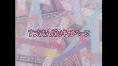 10 Fancy Lala - È nata una stella