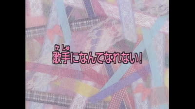 09 Fancy Lala - Credimi e canterai!