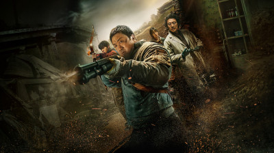 Em Ruínas - 2024 ‧ Ação/Ficção científica ‧ 1h 47m