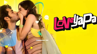 Loveyapa (2025) Hindi [Full Hindi Movies FREE]