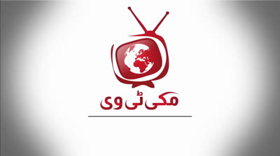 TVMKMFS S2E36WUSF EE21MKTV